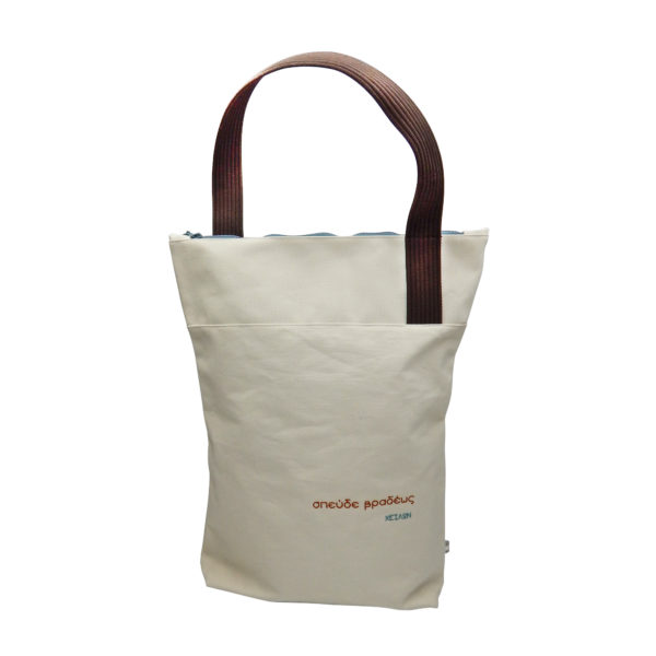 Bag_Cheilon Bag_Cheilon